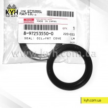 Сальник КПП первич.вала Богдан Е-2,Е-3 MYY5T/MZZ6F /ISUZU-ОРИГИНАЛ/