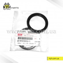 Сальник КПП втор. вала Богдан Е-2 MYY5T 14 шл. /ISUZU-ОРИГИНАЛ/