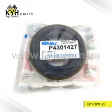 Сальник хвостовика редуктора ASHOK E-4 /Индия/